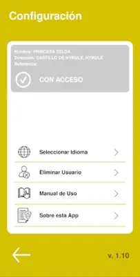 IREKI android App screenshot 1